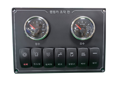 Customized 6-way ship switch and switch panel of oil level gauge and water level gauge combination